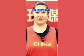 #女篮张子宇 #亚洲杯 #热身赛