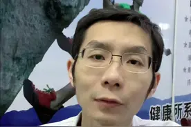 #支架 术后注意事项#心内科 #心血管 #心脏 #支架手术视频封面