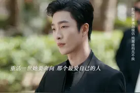 #撕夜 #姚冠宇 #姚冠宇新剧 #短剧 #新剧来袭