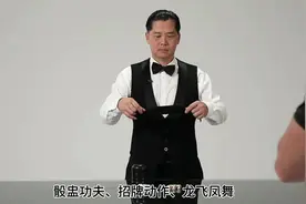 你会玩骰盅吗？