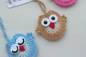 钩针猫头鹰收纳袋： 天空小萌主，可可爱爱#爱生活爱编织 #学会快去试试吧🔥 #挂饰挂件