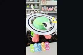 老妈！山海经人物捏捏它是谁！ 哇，你们太厉害了！昨天做的大脚怪竟然全猜出来了！那今天这个冷门人物看谁能猜得到！#手工diy #捏捏 #捏捏乐#外国山海经 #国外山海经