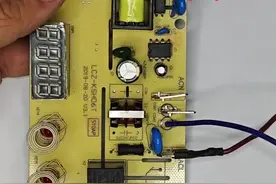 新手可以像这样快速学会电路板，轻松学会跑板。#技术分享 #知识分享 #电路板维修视频封面