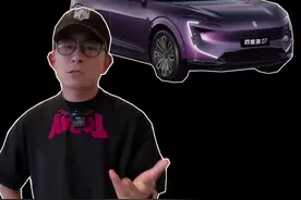 20万级刚需预算，我真推荐大家去试驾下阿维塔07！ #阿维塔07#买增程优选阿维塔 #20万买什么车视频封面
