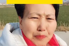 偏心的老人无处不在 #大实话 #农村 #社会百态 #扎心现实 #农村生活 @平安，