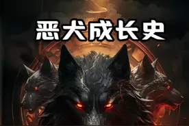 恶犬成长史，小时候可爱呆萌，长大了霸气凶猛，#萌宠出道计划 #狗狗 #中亚牧羊犬 #杜宾 #捷克狼犬