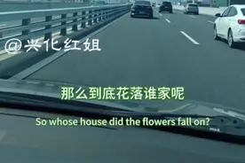 江苏女颜值最高的县全在苏北。 第一名，泰州兴化，人到兴化心就花。 第二名，盐城滨海，到了盐城不想家。 第三名，徐州沛县，刘邦故里。 第四名，宿迁沭阳，虞姬故里。 第五名，南通如东，演员马伊琍祖籍。 第六名，扬州宝应，中国荷藕之乡。 还有哪里美女多，你知道吗？#江苏#美女#苏北视频封面