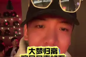 郭敬明是会选颜值的 #大梦归离全员颜值赢麻了 #侯明昊 #田嘉瑞 #林子烨 #闫桉