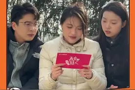 #是什么让网友暂停二十次 这么有节目我留着春晚看了#链接不用求暂停搜就有视频封面