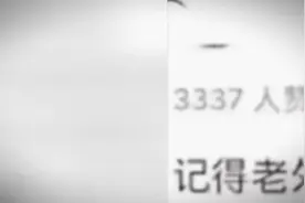 #网文经典语录 #地狱笑话视频封面