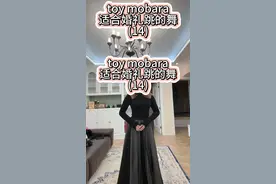 ##简单易学 #新疆舞基本动作教学 #适合婚礼跳 #变美变瘦变好看