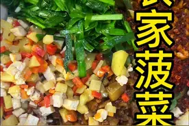 在我们农村一把菜就可以做一顿美味可口的饭，这饭在外的你们有没想念#普通的饭菜都是家的味道 #那些尝一口就忘不掉的特色美食 #把家乡的味道分享给大家 #这一碗好过瘾视频封面