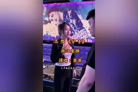 句句不提释怀，句句都是释怀#不想分手@秦好汉-农村傻妈🎤