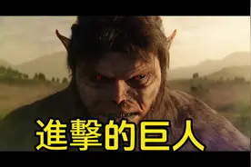 AI製作 進擊的巨人 #AI #進擊的巨人 #二次元 #動漫