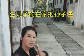 大家说，男孩女孩有什么区别？生闺女好还是生男孩好？😅 #生男生女都一样 #男孩女孩的区别视频封面