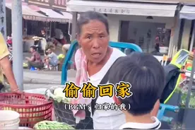 “人活的不就是为了这么几个瞬间吗”视频封面