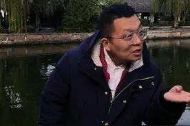 都长一样，外国人是如何区分中国人和日本人，迪士尼旁边有个美军基地视频封面