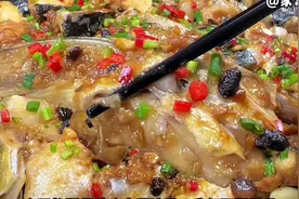 这绝对是鱼头最好吃的一种做法，鲜嫩入味，简直太香了视频封面