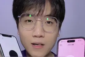 让豆包教GPT说英语 #开始用英语跟AI整活儿 #豆包ai #豆包app#人工智能 #chatgpt