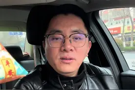 家长朋友们，该清醒了😂你怎么看呢？ #时代 #认知觉醒 #双减 #父母家长视频封面