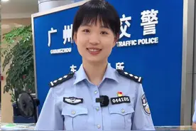 电动自行车如何补换领号牌？电动自行车重点交通违法行为整治行动（18）#电动自行车