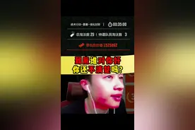 #暗区突围#暗区s13火绒塔莉娅#暗区突围s13赛季 豪猪我待你不薄吧