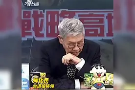 香港市民在家就能看到山东舰 帅化民：威武雄壮 简直太震撼