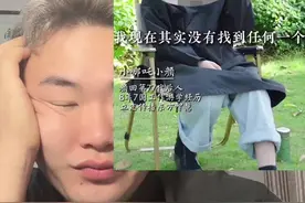练肌肉就不长寿？喝蛋白粉有伤害？逻辑都不通，经不起拷打的 回复 @陈胖子（常眠高脂）的评论 寻证据，讲逻辑，树新风#内容过于真实 #健身 #蛋白粉视频封面