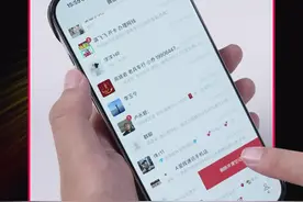 微信取消对讲机又加了个“后悔药”功能 就是看起来好熟悉的感觉……#微信