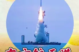 走进中国唯一海上火箭发射母港：#山东 #烟台 海阳：东方航天港#中国航天