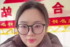 农村低保申请条件 第一，重病或重残 第二，家庭人均年收入低于当地农村低保标准 第三，核查家庭成员财产情况（车、房、存款）视频封面