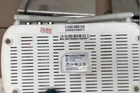 电视机机顶盒，竞价出售，长期有货，欢迎有实力的老板联系合作。视频封面