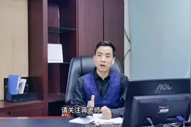 想要当#律师 的  可以了解一下，#法学 有哪些专业。视频封面