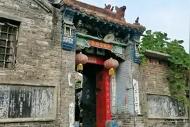 有一句天道叫做：厚德，方能载物。人品正的人，能承载万物视频封面