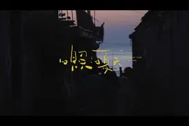 在旅行里，其实不仅是我们在教会孩子东西，孩子们也在教会我们