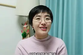 抖音视频赞赏功能开通了，如何给别人的视频打赏！#视频赞赏视频封面