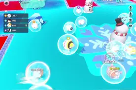 主播你叫什么名字  #共创蛋仔时代 #蛋仔派对 #游戏日常