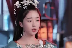 #山寨小萌主 皇后陷害太子妃，怎料太子妃一眼识破，下秒狠狠打脸视频封面
