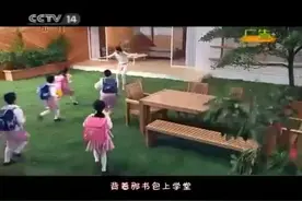 #童年回忆 “巅峰时期的少儿频道 再也回不去了”...#童年广告视频封面