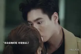 #请和这样的我恋爱吧