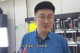 今天给大家说一下，我干了2个月的3D真人手办到底挣不挣钱！视频封面