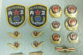 武警兵指胡杨精神永存。 勇于吃苦，甘于忍耐。 忠于职守视频封面