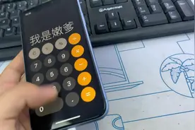 牛蛙助手保姆级教程，通过牛蛙助手安装了奶牛APP