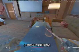 s3赛季大坝速通全图跑刀教学#三角洲行动 #我的游戏日常