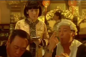 CPU 烧了，反正我是翻译不出来#电影 #粤语电影 #抖音电影 #剧情视频封面