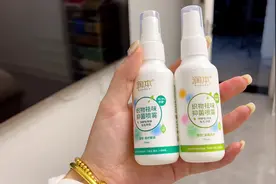 冬天天气干燥，衣服经常贴在身上，而且噼里啪啦都是静电视频封面