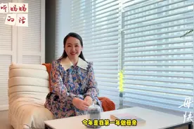 母亲节温馨短句，送妈妈一份特别礼物，暖心文案，真情告白视频封面