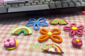 黏土小花制作教程来啦！快来交作业！#手工 #创意 #手工diy