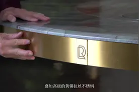 绿野仙踪奢石电动大圆餐台，为大户型豪宅、别墅及高端会所而生视频封面