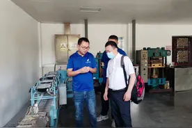 感谢哈理工徐书记与王老师莅临企业指导视频封面